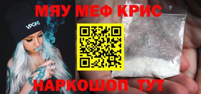 гидропоника Рузаевка