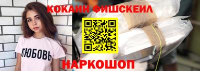 гидропоника Рузаевка