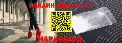 тгк Рыбинск