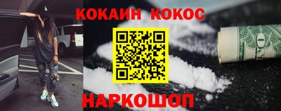 гидропоника Рузаевка