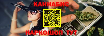 гидропоника Рузаевка