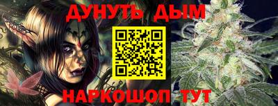 тгк Рыбинск