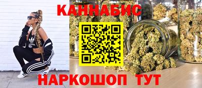 гидропоника Рузаевка
