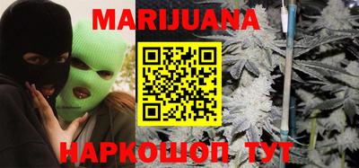 гидропоника Рузаевка