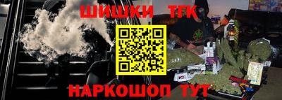 трава Рязань