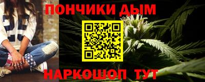 трава Рязань