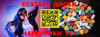 гидропоника Рузаевка