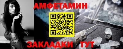 гидропоника Рузаевка