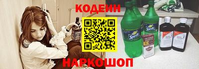трава Рязань