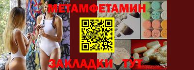 трава Рязань