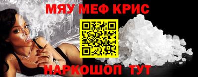 трава Рязань